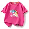 Camiseta de manga corta para niña, nueva camiseta holgada de estilo coreano de verano 2023 para niñas, top de estilo occidental de verano.