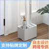 Mai Baolong Factory Outlet Soporte Grande para Almacenamiento de Paraguas Domésticos Barril para Almacenamiento de Paraguas Soporte para Paraguas