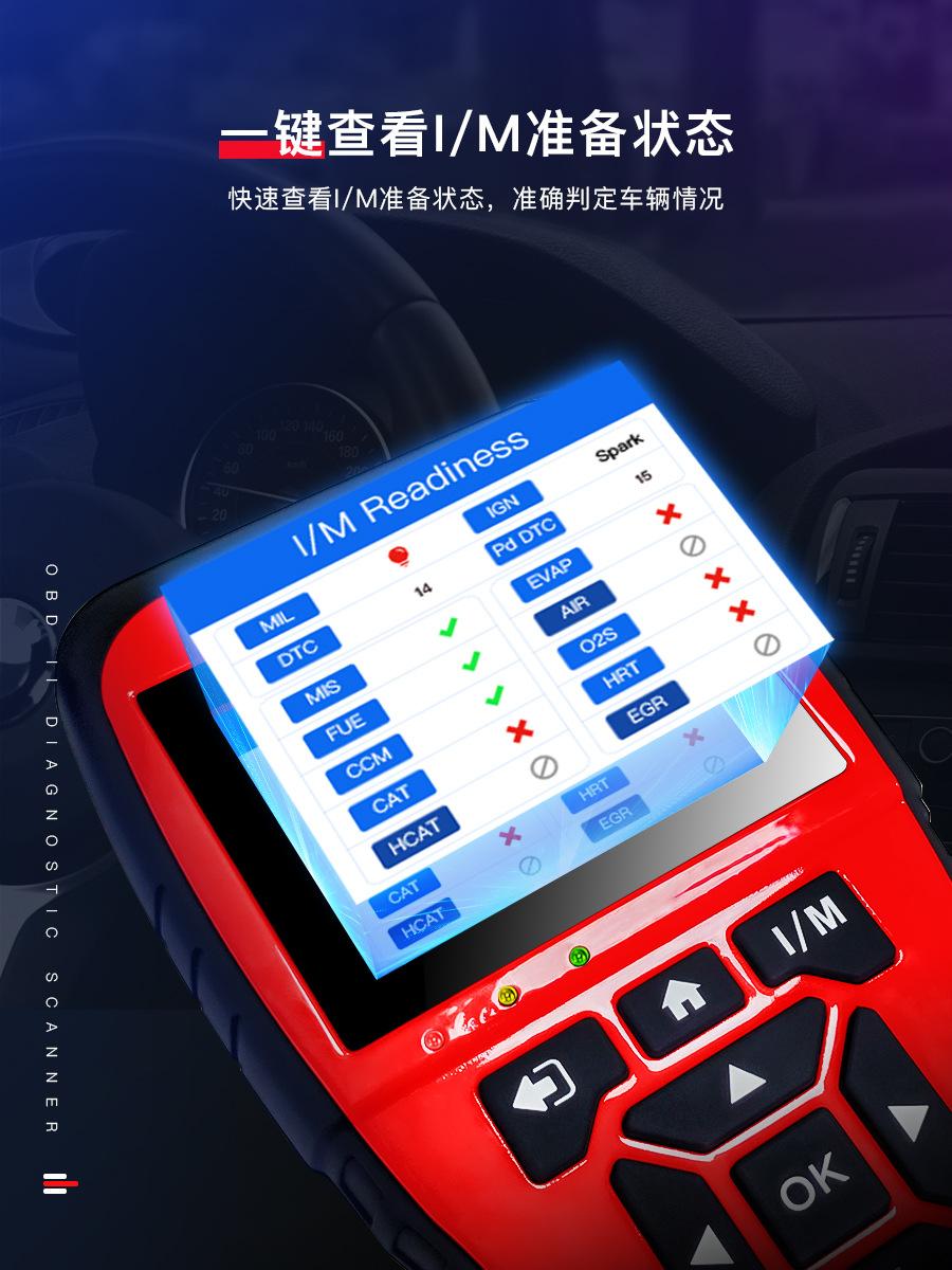 906详情页-24.3_06