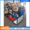 Máquina de roscar de três eixos com tubo oco e recartilhado, máquina de roscar hidráulica automática, equipamento de recartilhamento reto para haste de rosca de conexões de tubo