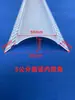 Cantoneira Interna em PVC com Formato de Arco Semicircular 5cm 10cm Tira de Borda em Arco Flexível Tira de Canto Redondo