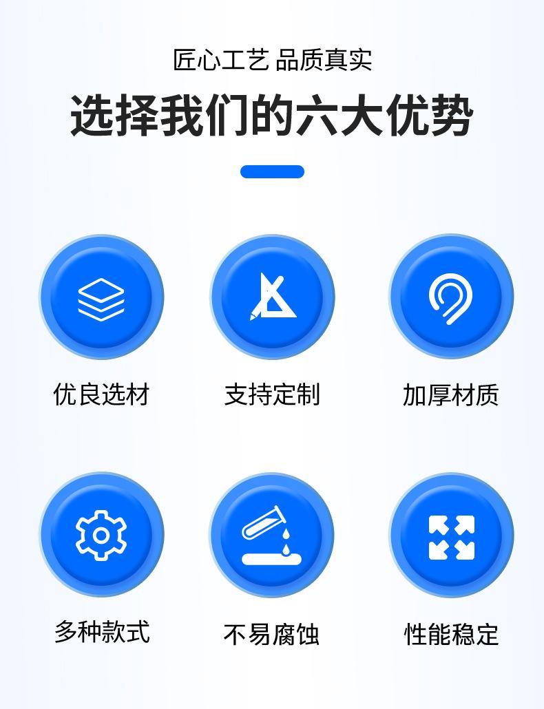 详情2_02_02.jpg