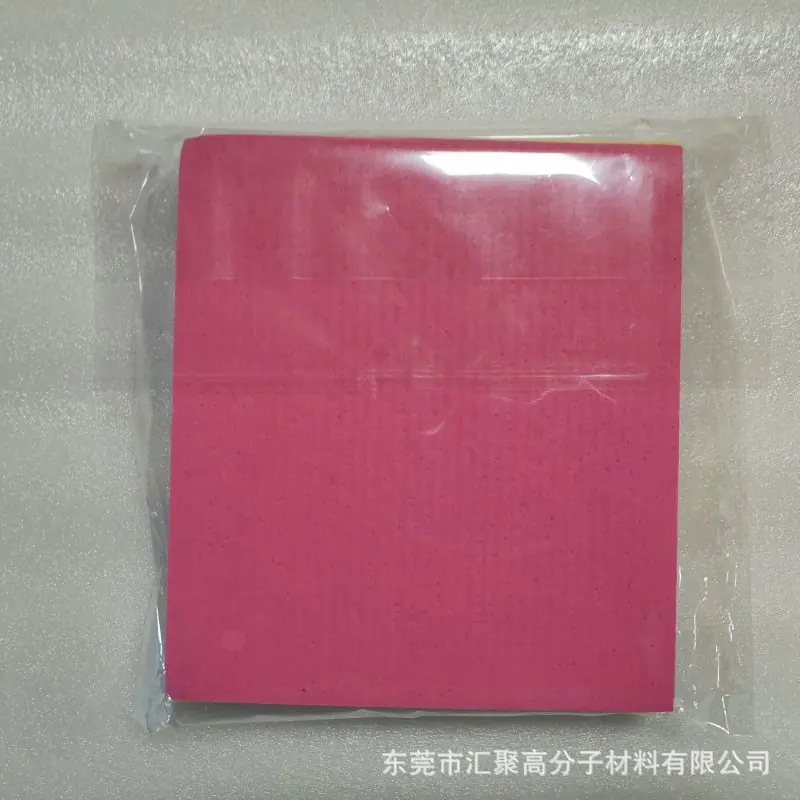 微信图片_20221018093210.jpg