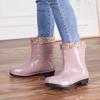 Botas de Lluvia Cortas para Mujer Ropa de Exterior Antideslizantes Resistentes al Desgaste Zapatos de Agua Cómodos Impermeables Zapatos de Goma Forrados de Lana PVC Protección Laboral Botas de Lluvia Medias