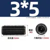 Tornillos de Máquina de Alta Resistencia Grado 12.9 Negros con Cabeza Hexagonal y Extremo Cóncavo Tornillos Prisioneros Tornillos sin Cabeza M3-M16