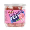 Fruta confitada enlatada combinación de fruta deshidratada ciruela naranja de nieve Tianshan fruta en conserva lista para comer ciruela red de ocio bocadillos populares
