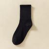 Calcetines para Hombre y Mujer Blanco y Negro Casuales Deportivos Rayados Dos Barras Estilo Académico Calcetines Medios Primavera y Verano Ins Calcetines de Moda para Enamorados