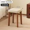 Bancos con Embalaje Suave, Mesas de Comedor, Bancos para Comedor en Casa, Bancos Cuadrados de Madera Maciza, Sillas de Espera para Restaurantes en Centros Comerciales, Bancos Apilables, Fuertes y Duraderos