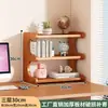 Estante Simples de Mesa Rack de Armazenamento de Mesa Mesa de Escritório Pequena para Estudante Multicamadas Prateleira Doméstica Estante