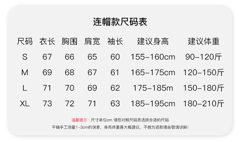 详情_10.jpg