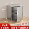 Gabinete de Almacenamiento de Acero Inoxidable con Cerradura de Contraseña, Gabinete Pequeño, Caja Fuerte, Gabinete para Muestras de Alimentos, Gabinete Especial con Cerradura para Jardín de Infancia y Escuela