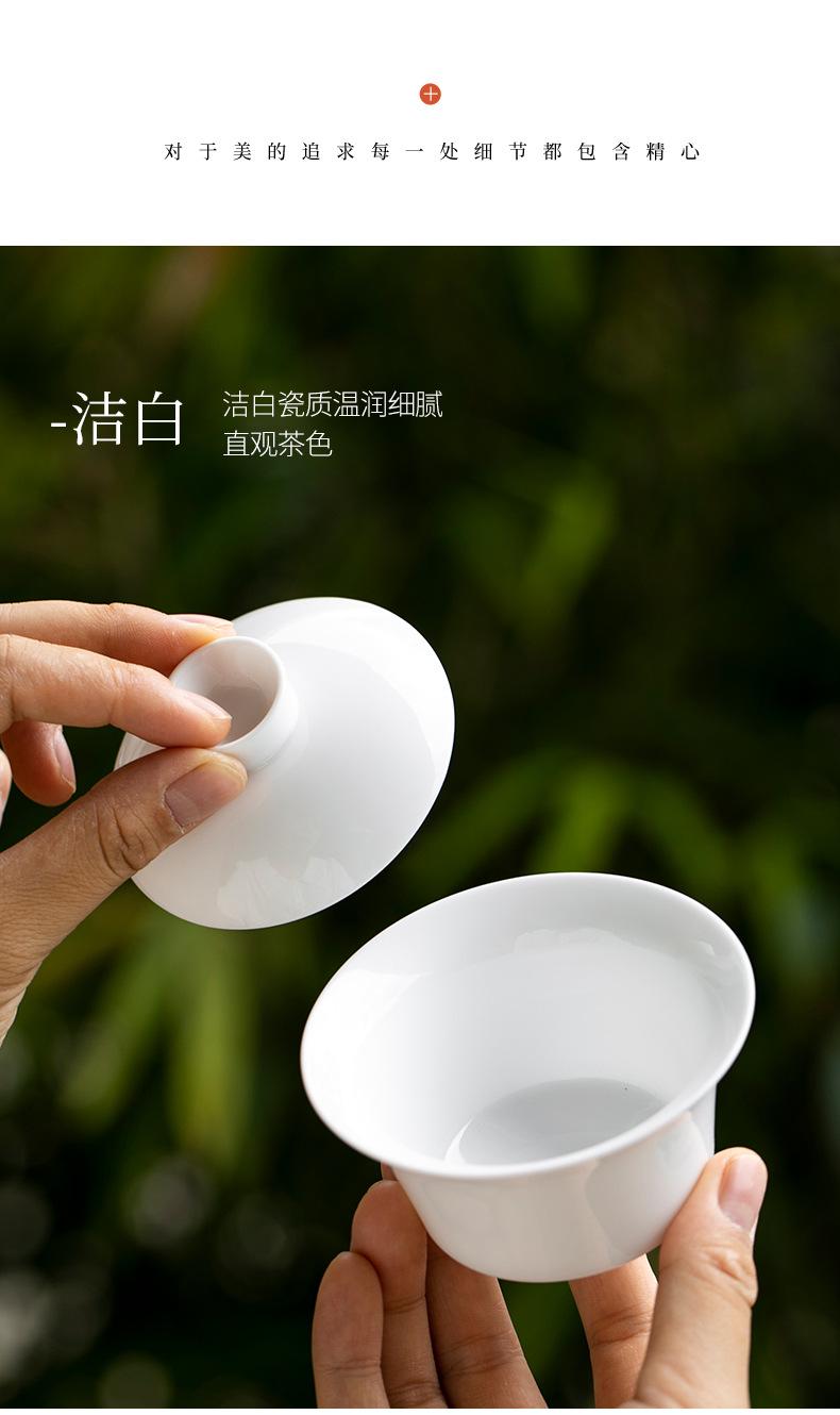 详情_15.jpg