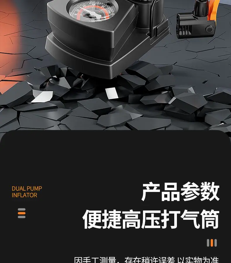 详情图片_18