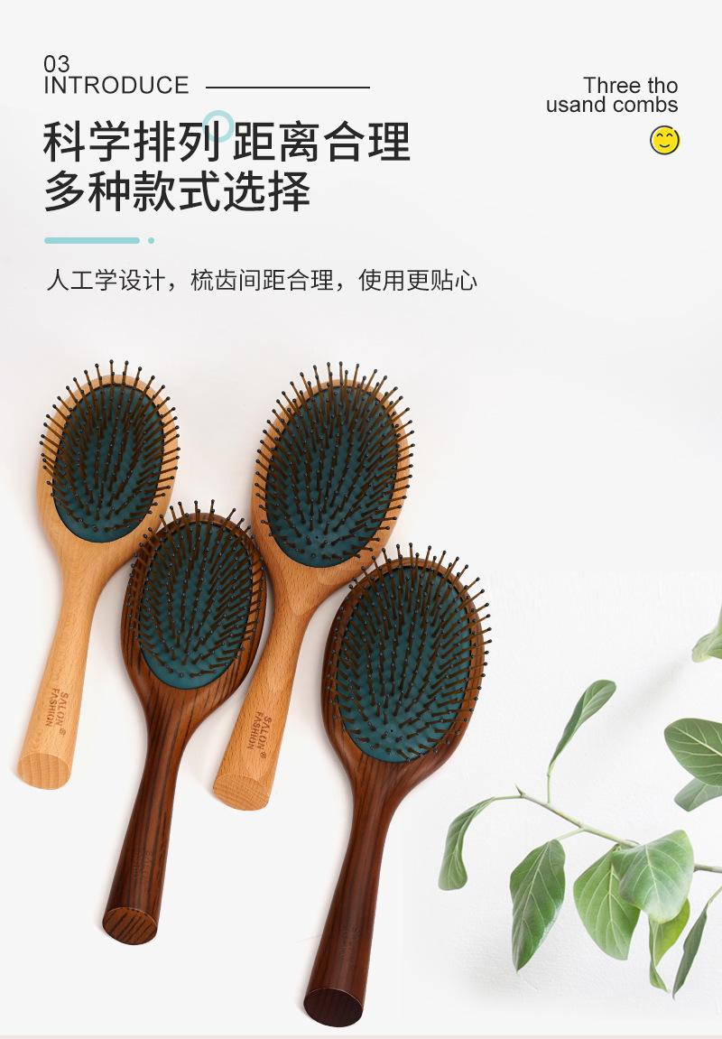 一键复制_20211122180253