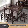 Conjunto de mesa de chá e cadeiras para varanda estilo chinês novo simples conjunto completo escritório sala de estar mesa de chá pequena simples chaleira integrada e mesa de chá