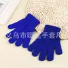 Ropa de Punto Cálida para Otoño e Invierno Guantes Mágicos de Color Puro Creativos Guantes para Estudiantes Medianos Venta Directa de Fábrica con Impresión de Logo