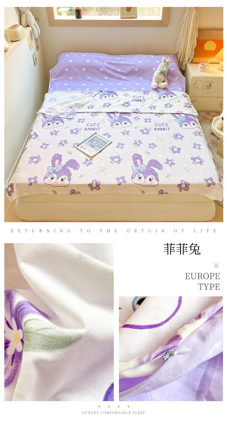 菲菲兔.jpg
