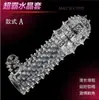 Conjunto de Cristais para Estimulação do Ponto G com Escova de Dentes de Cristal, Conjunto Clássico de Escova de Dentes de Cristal Ab com Lubrificante para Dropshipping
