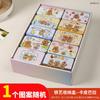 Caja Rectangular Pequeña Fresca de Hojalata Nueva Caja Pequeña de Hierro Caja de Almacenamiento para Dulces, Galletas, Artículos Varios Embalaje para Regalo