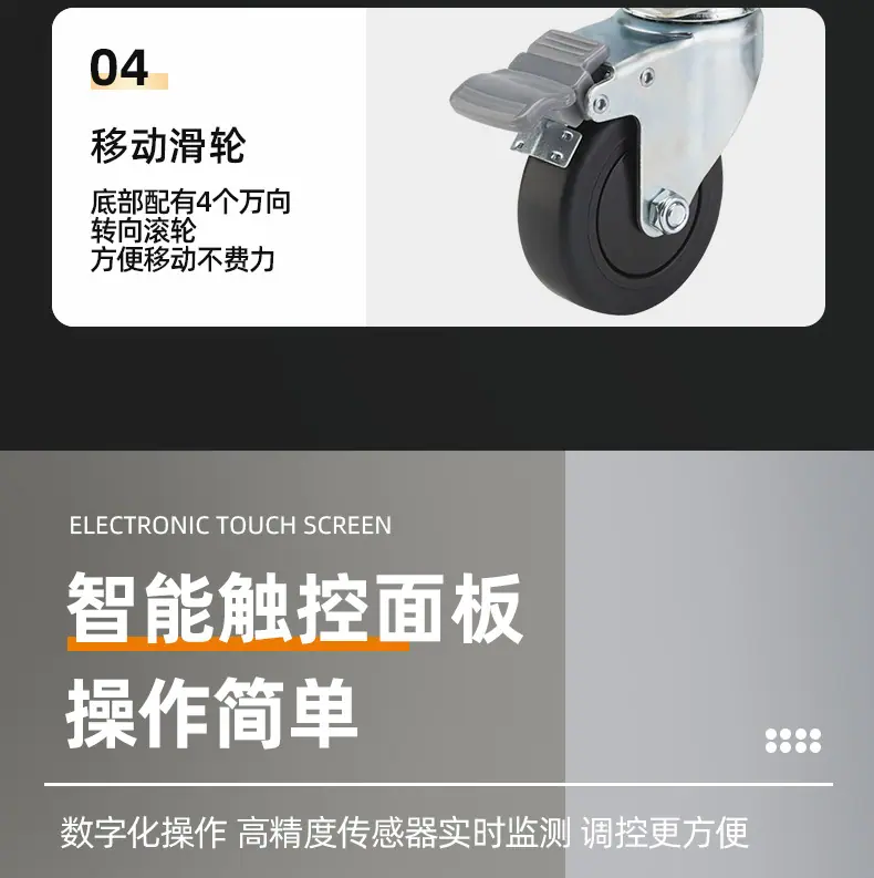 详情_09.jpg