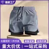 Pantalones de entrenamiento cruzados de seda de hielo de secado rápido para hombre, shorts atléticos para hombre, diseñados para correr, estilo de verano ligero con bolsillos con cremallera