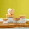 Tapa de bambú, tarro de crema de vidrio esmerilado de 5-100 g, botella portátil para crema facial, botella vacía rellenable cosmética de 30 g