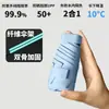 Sombrilla de Protección Solar con 40% de Descuento, Corta y Compacta de Solo 16 cm, Paraguas de Bolsillo Portátil, Protección UV, Paraguas Plegable Tipo Tarjeta para Hombres y Mujeres