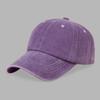 Chapéu Feminino Primavera e Outono Lavado Desgastado Boné de Baseball Masculino Cor Sólida Retrô Top Macio Boné com Aba Versão Coreana Mais Fácil de Combinar