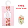 Venda Direta de Fábrica Sachê para Guarda-Roupa Sachê Aromaterapia Fragrância de Longa Duração Purificador de Ar para Ambientes Artigos de Uso Diário Atacado