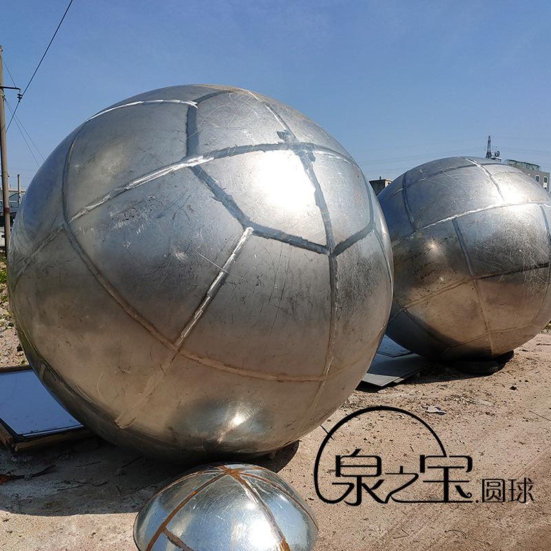 不锈钢空心大圆球