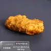 Modelo de simulación de muslos y alas de pollo frito, accesorios, ventana de frutas, sesión de fotos, centro comercial, comida, tienda de pollo frito, juguetes, venta al por mayor