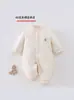 Fábrica Fuente de Anyang 40g Mono de Algodón Fino de una Pieza Clase A Sin Costuras para Niños y Niñas Ropa de Bebé Infantil