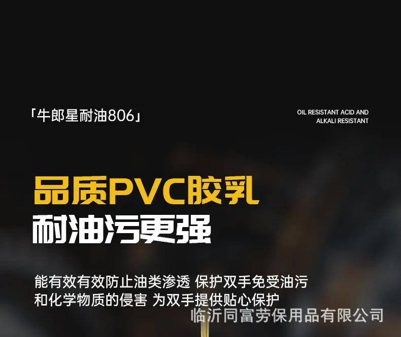 详情_07.jpg