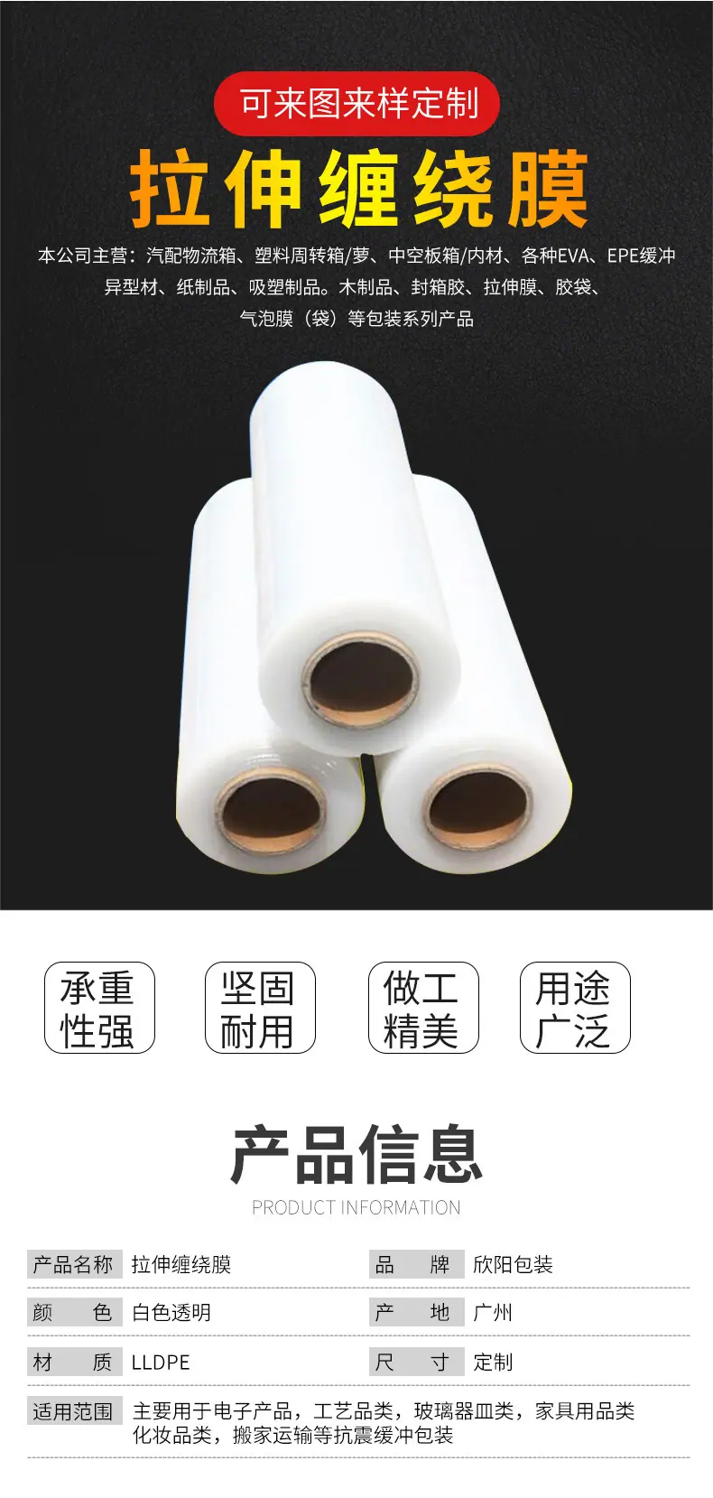 详情_02