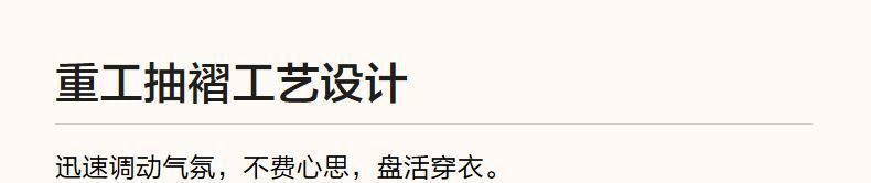 2f5101ed-3dbd-481e-ac85-06e514b9a213.jpe