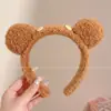 Diadema de Peluche Antideslizante Linda para Lavado de Cara 2026 Nuevo Estilo Diadema para Mujeres Aplicación de Mascarilla Goma para el Pelo Pinza para el Pelo Tocado