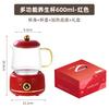 Suministro Directo Yuerde Taza Multifuncional de Salud Especial para Oficina Taza Pequeña para Hervir Agua Especial para Té Olla de Salud Regalo