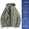 Chaqueta Casual Tres en Uno con Capucha Chaqueta de Montañismo Chaqueta Exterior Cortavientos Nuevo Estilo de Invierno para Hombres y Mujeres Dingling