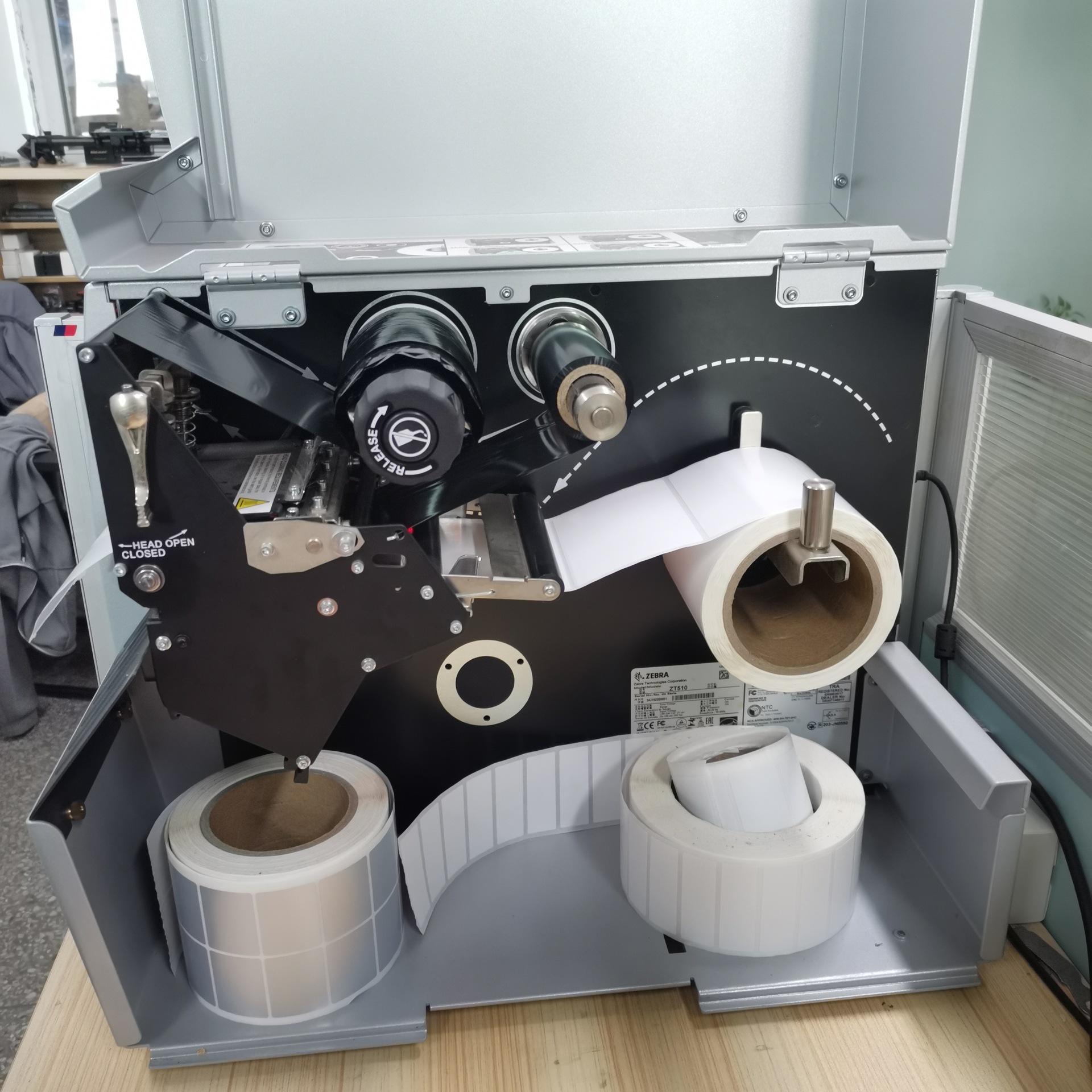 斑马打印机ZT510(4)