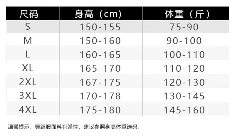 分体-04-2.jpg