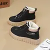 Zapatos Grandes de Algodón del Noreste para Mujer, Botines Cortos de Terciopelo Engrosados de Invierno, Botas Resistentes al Frío de Menos 40 Grados, Botas de Nieve Integradas con Piel