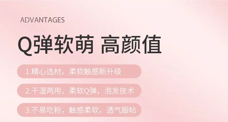 第四款套版详情_04
