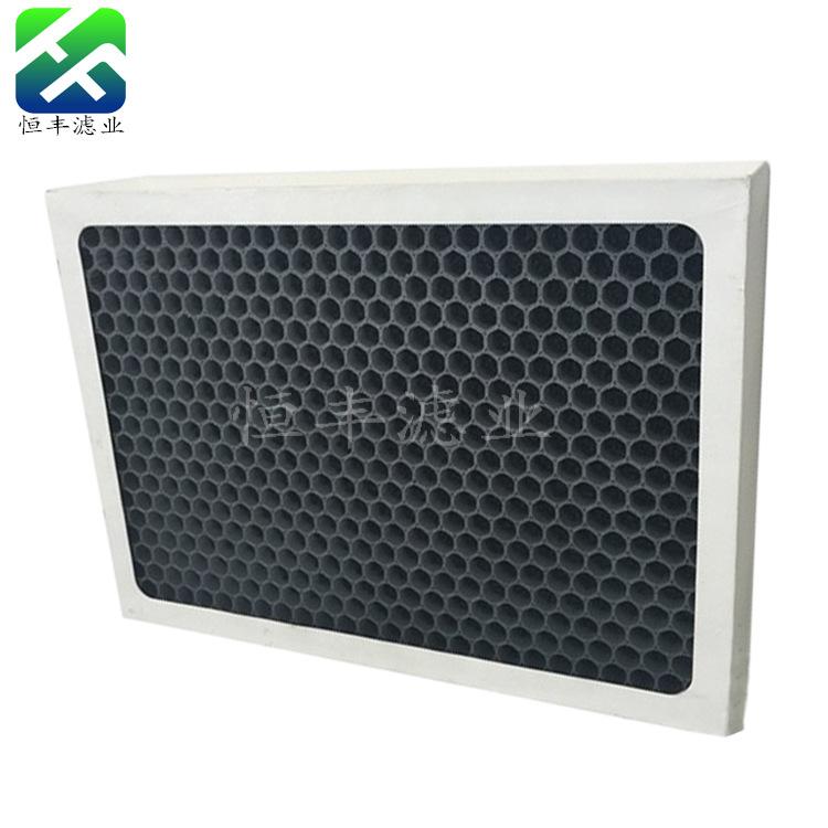 活性炭网9
