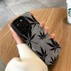 Adecuado para Iphone17Promax 17Pro 17 Funda para Teléfono Móvil 15 16Pro 16Promax 11 12 13