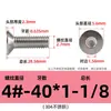 # 2 # Tornillos de Cabeza Plana Hexagonal de 10 Pulgadas Acero Inoxidable 304 Tornillos Americanos de Cabeza Avellanada Venta al por Mayor Pernos de Rosca Fina 1/4