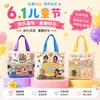 Bolsas de Regalo para Niños, Bolsas de Lona tipo Tote, Recuerdos Prácticos de Cumpleaños para Estudiantes de Primaria, Bolsas de Regalo para Jardín de Infancia