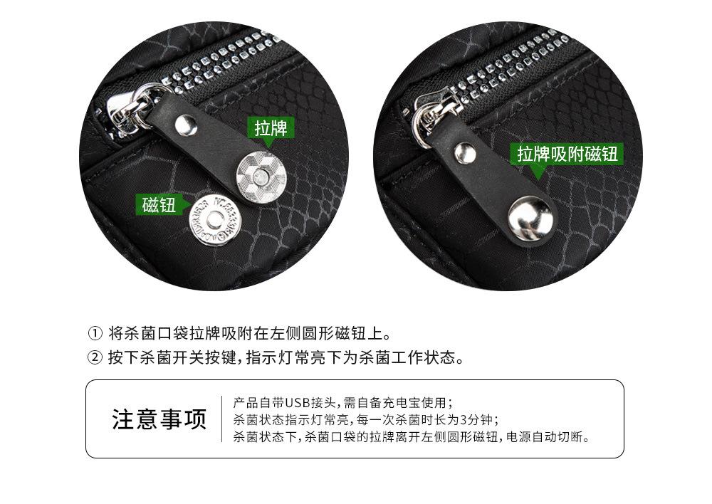 金凯斯详情页-2032_07.jpg