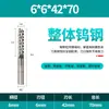 Punto al por mayor Brocas de carburo de tungsteno para router PCB 4.0 mm Herramientas CNC Cabezales de corte para máquina de grabado Fresadora de maíz de cola de pez para PCB