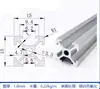 Padrão Europeu 1515 Perfil de Alumínio Porca T Suporte Angular Preto Deslizador Placa de Conexão Código de Ângulo Peça de Fixação Conector de Três Vias 3D