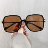 Novos Óculos de Sol Femininos Cor Pôr do Sol Outono e Inverno Estilo Coreano Celebridade da Internet Caixa Personalizada ins Sentido Avançado Óculos de Sol com Proteção UV